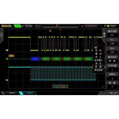 MSO2302A (Rigol) 300 MHz, 2 ch, 2 GS/s, 16 digital channels