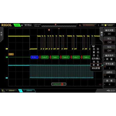 MSO2102A (Rigol) 100 MHz, 2 ch, 2 GS/s, 16 digital channels